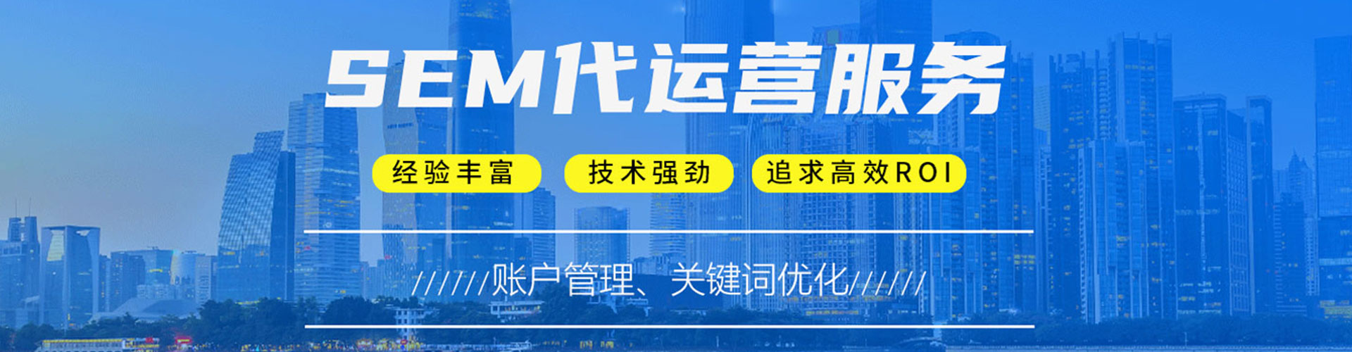 阳信百度充值高返点