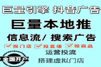 百度竞价与社交媒体整合营销的某企业成功案例